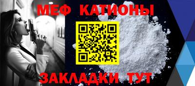 ГАЛЛЮЦИНОГЕННЫЕ ГРИБЫ Ангарск