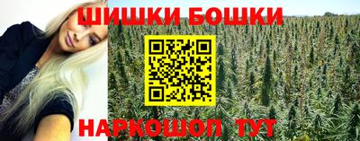 мяу мяу мука Анжеро-Судженск