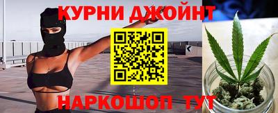 ГАЛЛЮЦИНОГЕННЫЕ ГРИБЫ Ангарск