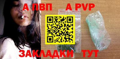 ГАЛЛЮЦИНОГЕННЫЕ ГРИБЫ Ангарск