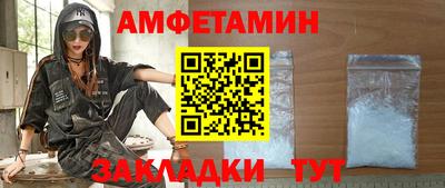 ГАЛЛЮЦИНОГЕННЫЕ ГРИБЫ Ангарск