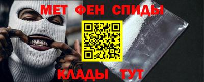 круглые Анапа
