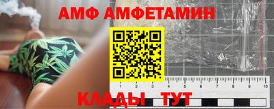 круглые Анапа