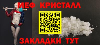 ГАЛЛЮЦИНОГЕННЫЕ ГРИБЫ Ангарск